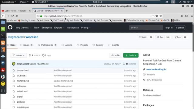 Be safe from malicious links in Hindi 2020 смотреть онлайн