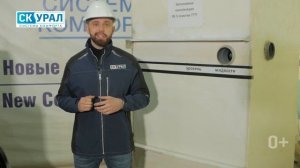 Септик Урал Гибрид - надежная и универсальная автономная канализация