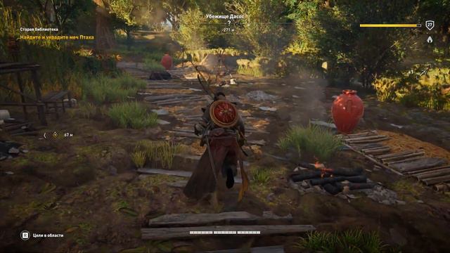 Assassin's Creed Origins - #22 - Убежище Дасос (Ном Ка-хем) смотреть онлайн