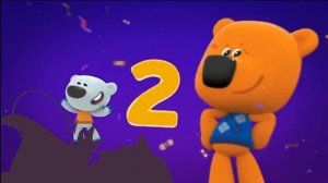 Конец Вещания "Страна" Начало Вещания "Мультимузыка"