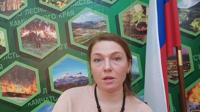 Ольга Бегерская лесной реестр смотреть онлайн