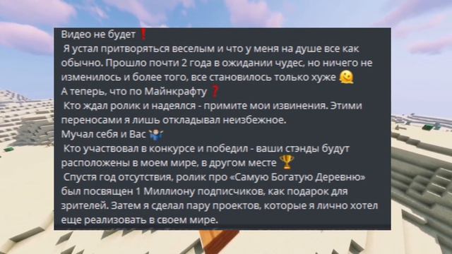НЕКИЧ, куда опять ПРОПАЛ? |уходит с ютуба?! смотреть онлайн