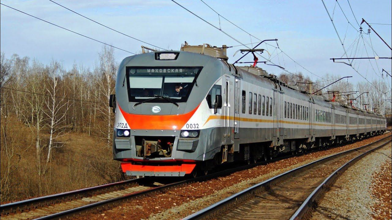 МЦД-1 Лобня - Одинцово (D1). ЭП2Д-0032. смотреть онлайн