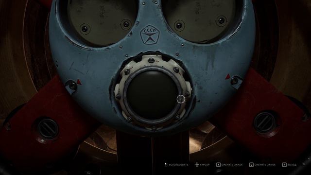 ATOMIC HEART ПРОХОЖДЕНИЕ ИГРЫ ЧАСТЬ#18 ТЕАТР ПРОДОЛЖЕНИЕ смотреть онлайн