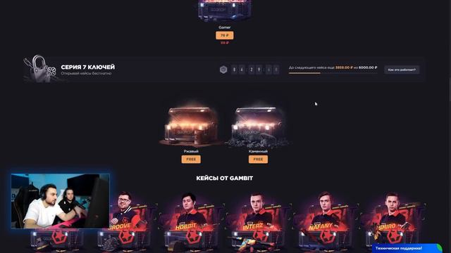 Открыли 400 кейсов вместе с AdamsonShow — что выпало?! смотреть онлайн
