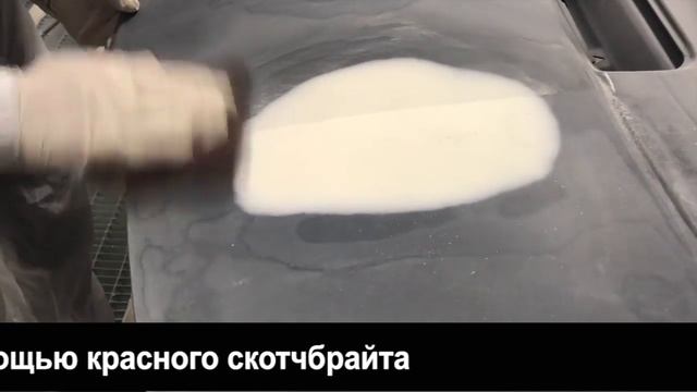 Порозаполнитель от Gelson Filler Turapori Per Stucco PF107