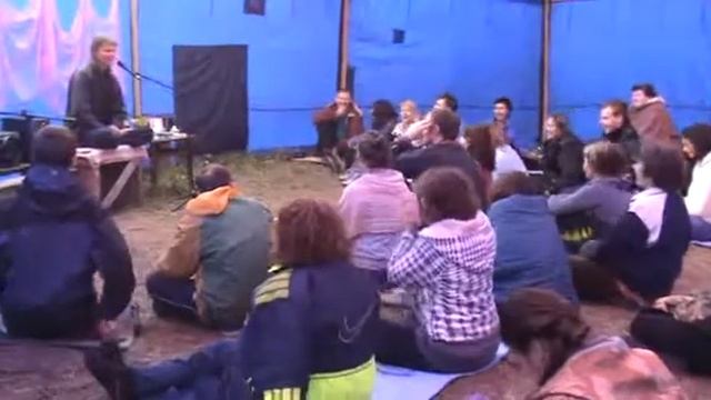 Сумиран. Елово. Фестиваль Адвайты "Кто Я?" (09.08.2009) смотреть онлайн