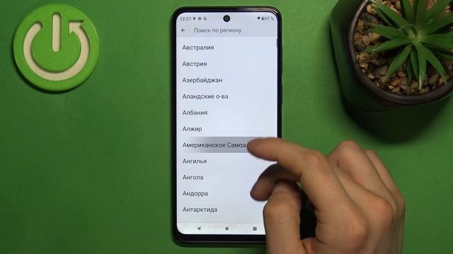 Motorola Moto G53 | Как настроить дату и время на Motorola Moto G53 - Настройки часового пояса смотреть онлайн