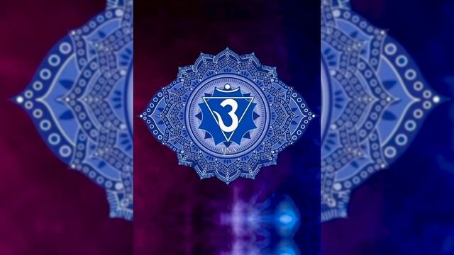 Чакра Аджна. 21 цикл.