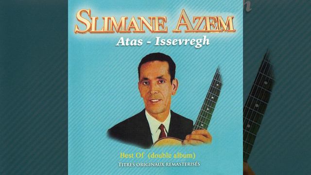 Amek Ara Nili Sousta смотреть онлайн