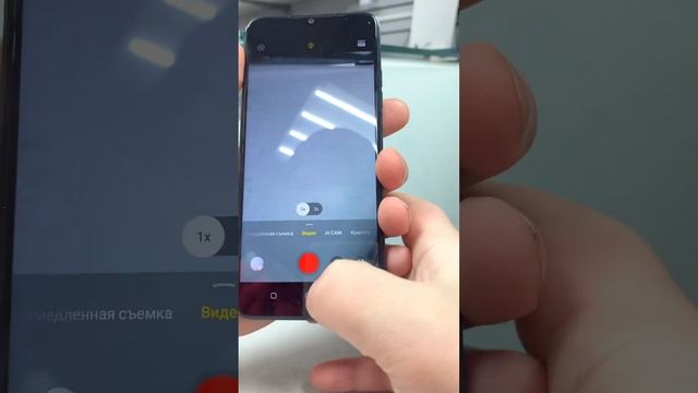 Tecno spark 10c смотреть онлайн