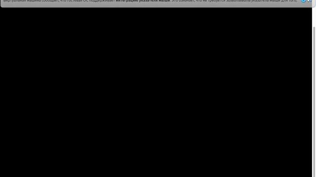 Установка Windows Embedded 8.1 Industry Pro на VirtualBox | Dunloarpuls [Дунлоарпулс] смотреть онлайн