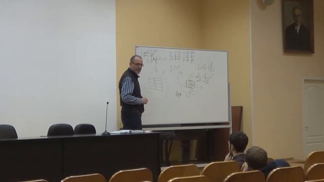 Лекция 1. П.Н. Александров: Электромагнитное поле Земли и геоэлектрика смотреть онлайн