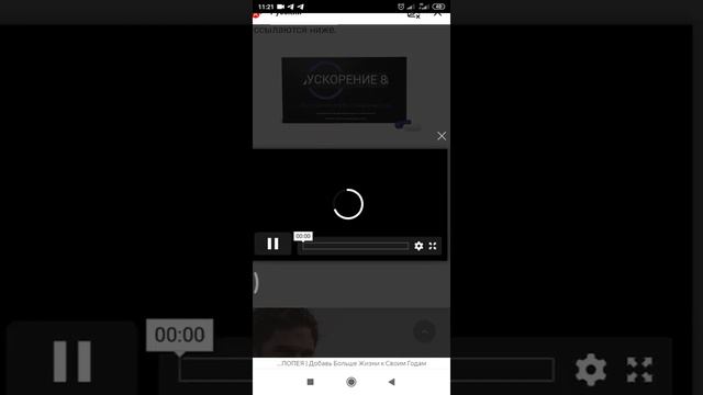 Как перевести видео с другого языка на русский без титров. смотреть онлайн