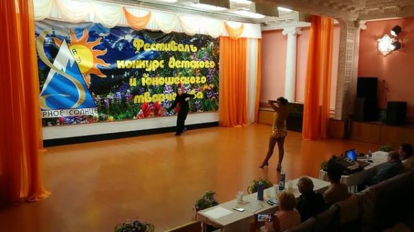 DiMaR - горное солнце(5)