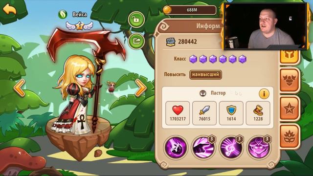 IDLE HEROES 13 ДЕНЬ БЕЗ ДОНАТА + ЧТО СО СТАРЫМ СЕРВЕРОМ? смотреть онлайн