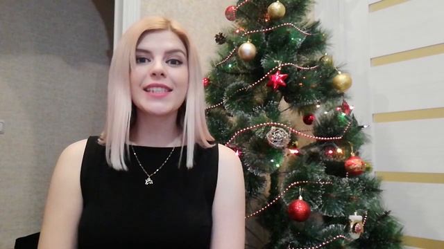 Новогоднее поздравление Мария Щербакова смотреть онлайн