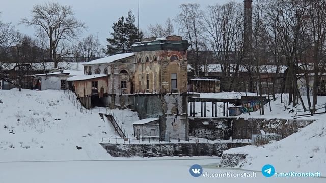 Доковый бассейн и здание насосной станции. Кронштадт. 26.02.2024 г. смотреть онлайн