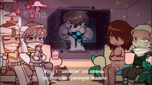 Гача реакция на Лололошку #лололошка #lololoshka коллаб с @risha7160