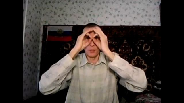 Мудра. Пальминг. Молитва Иисуса.!! смотреть онлайн