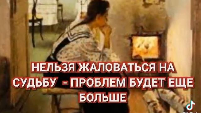 11 января 2024 г.