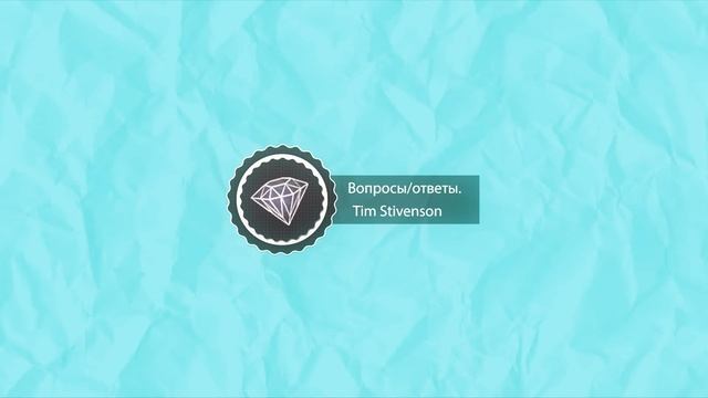 Diamond RP Radiant Вопросы гл администратору Tim Stivenson смотреть онлайн