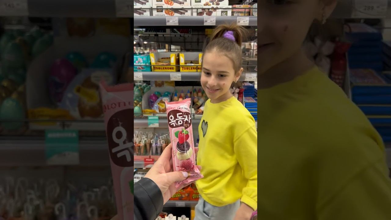 ДА или НЕТ Челлендж или 24 часа говорю Алинке ДА Yes or No challenge #shorts смотреть онлайн