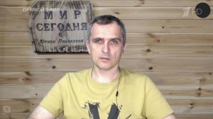 Юрий Подоляка оценил перспективы появления у ВСУ истребителей F-16