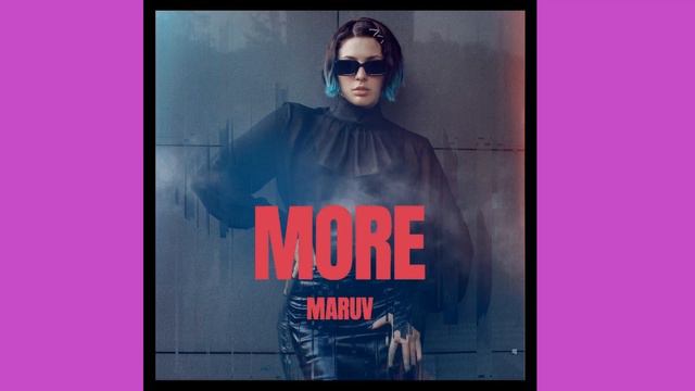 Maruv More HD 2023