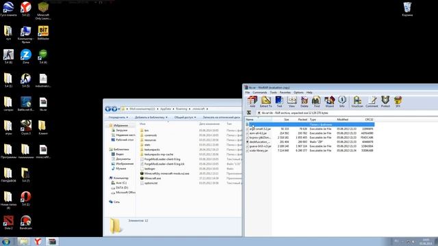 Как собрать свой клиент minecraft с модами. смотреть онлайн