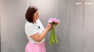 Как собрать букет невесты из пионов
