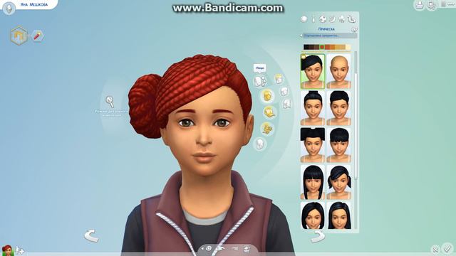 1 видео The Sims 4 смотреть онлайн