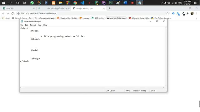 قسمت سوم define tag title meta charset utf8 смотреть онлайн