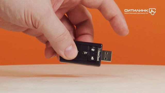 Обзор звуковой карты USB TRUA71 | Ситилинк смотреть онлайн
