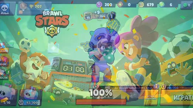 Brawl Stars/Извиняюсь за микрофон смотреть онлайн