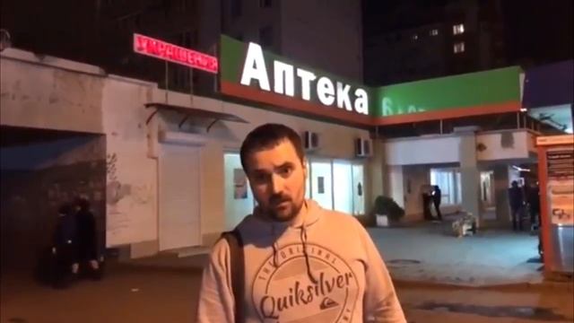 Человек-кактус смотреть онлайн