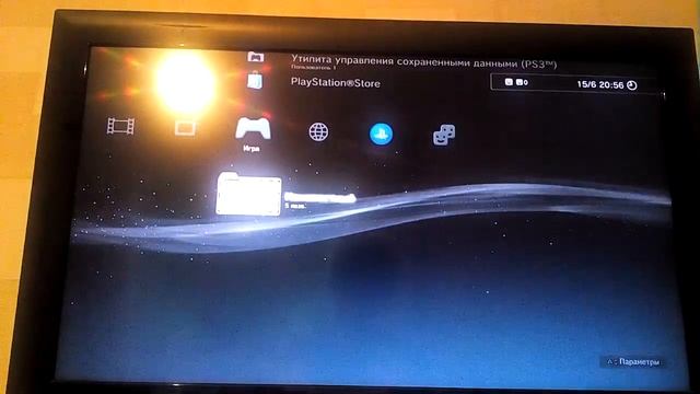 Что делать если игры на ps3 не загружаются смотреть онлайн