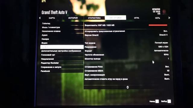 AMD Phenom IIX3 720 + GTS 450 + 4 Gb ОЗУ смотреть онлайн