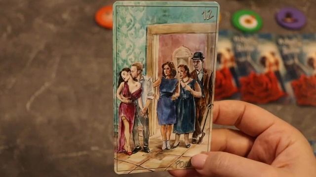 ЧТО ПРИНОСИТ ПРИНЕСЕТ КУПЛЕННАЯ ВАМИ ВЕЩЬ?КАКИЕ ЭНЕРГИИ И СОБЫТИЯ ОНА ВАМ ПРИТЯНЕТ?ОНЛАЙН ГАДАНИЕ смотреть онлайн