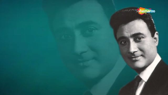 Yah Hansi Yah Khushi | Armaan (1953) | Dev Anand | Geeta Dutt | Old Hindi Songs смотреть онлайн