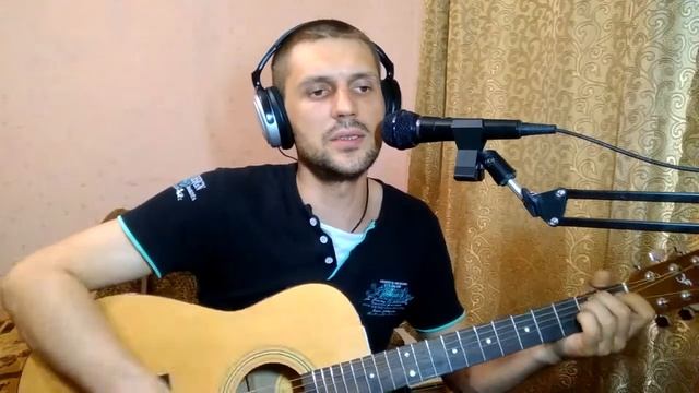 Странные танцы - Технология (Куцебо С. GuitarCover) смотреть онлайн