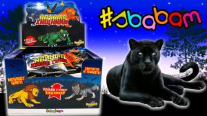 СОБРАЛИ ВСЕХ Хищников  / НОЧНЫЕ ХИЩНИКИ от СБАБАМ