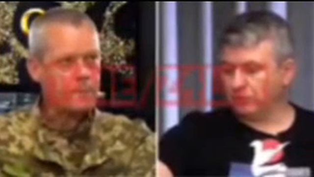 Укры жалуются смотреть онлайн