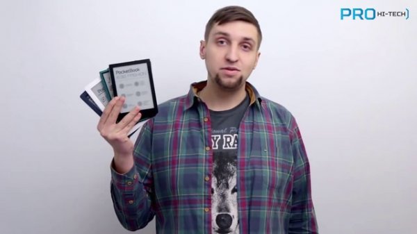 Pocketbook - Surfpad 4L - 4S - Pro Hi-Tech