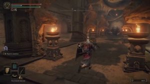 Как использовать "Корень смерти". Elden Ring.