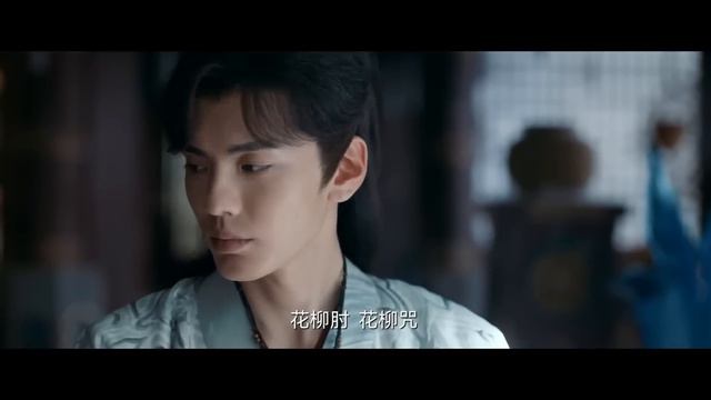 ENGSUB【Flirting The Evil Tyrant】▶ EP 01 |Cheng Yi, Li Yitong, Bi Wenjun💖Show CDrama