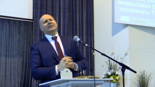 Салов А. А. - Как вожделенны жилища Твои, Господи сил смотреть онлайн