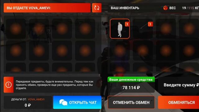 Для подачи жалобы на форум смотреть онлайн