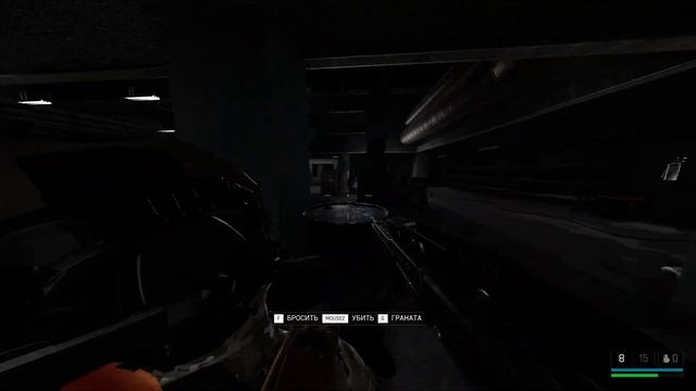 TREPANG2 ПРОХОЖДЕНИЕ 1 | НАЧАЛО ИГРЫ смотреть онлайн