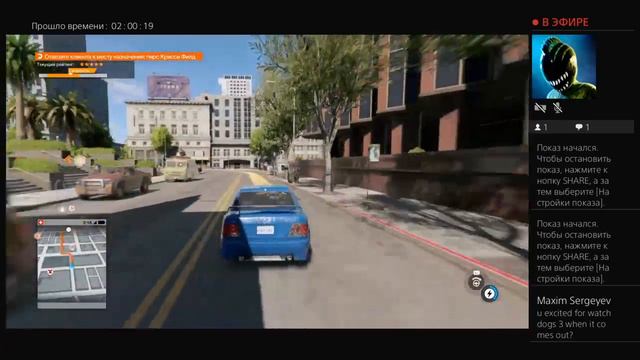 Watch Dogs 2 Прохождение без комментариев #1 смотреть онлайн